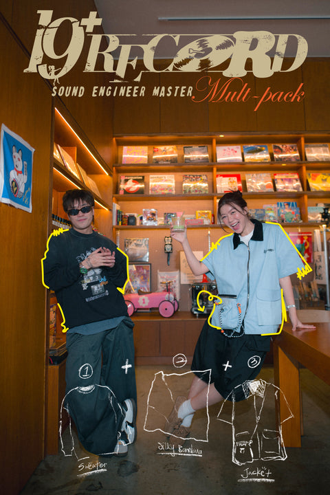 19+ SOUND ENGINEER MASTER MULT PACK