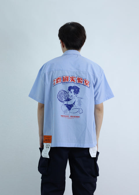 BBK CHINESE COMEDY LAB CAMP COLLAR SHIRT (RETRO STRIPED)